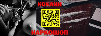Альфа ПВП Кандалакша