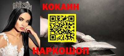 Альфа ПВП Кандалакша