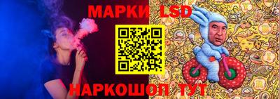 меф VHQ Камышлов