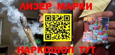 Альфа ПВП Кандалакша