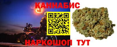 меф VHQ Камышлов