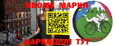 кокаин колумбия Канаш