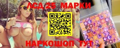 меф VHQ Камышлов