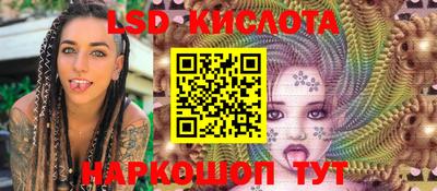 кокаин колумбия Канаш