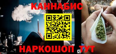 меф VHQ Камышлов