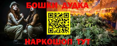 меф VHQ Камышлов