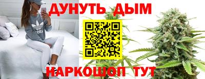 меф VHQ Камышлов