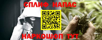 меф VHQ Камышлов