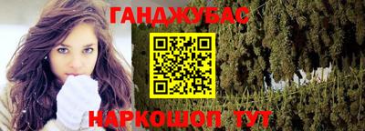 Альфа ПВП Кандалакша