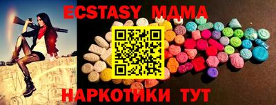 Альфа ПВП Кандалакша