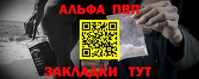 кокаин колумбия Канаш