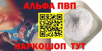 кокаин колумбия Канаш