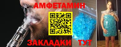 Альфа ПВП Кандалакша