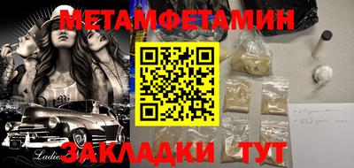 Альфа ПВП Кандалакша