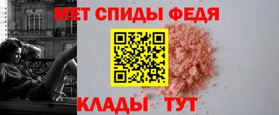 Альфа ПВП Кандалакша