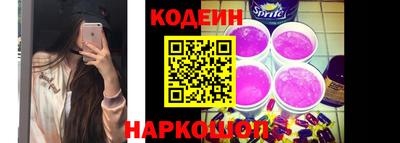 кокаин колумбия Канаш
