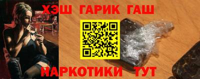 кокаин колумбия Канаш