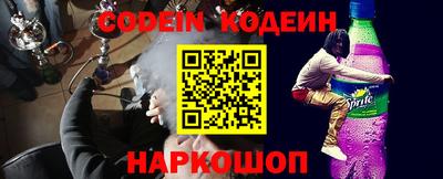 кокаин колумбия Канаш