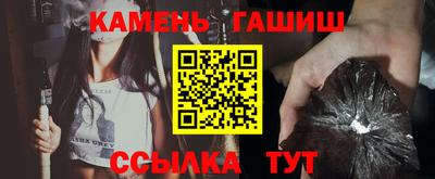 кокаин колумбия Канаш
