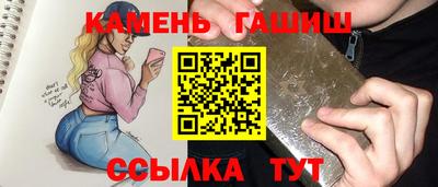 меф VHQ Камышлов