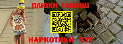 кокаин колумбия Канаш