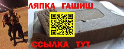 кокаин колумбия Канаш