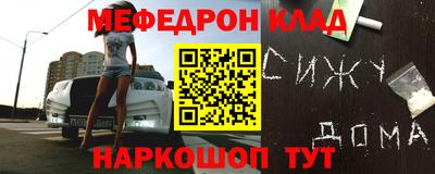 Альфа ПВП Кандалакша