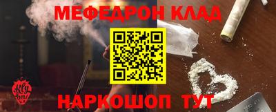 Альфа ПВП Кандалакша