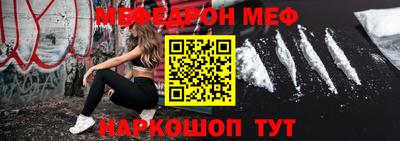 Альфа ПВП Кандалакша