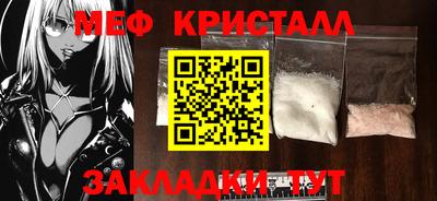 кокаин колумбия Канаш